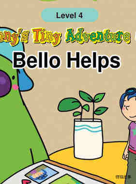Bello Helps