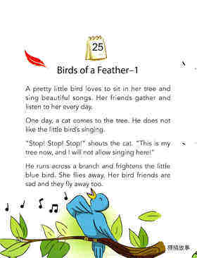 Birds of a Feather-1绘本故事第2页