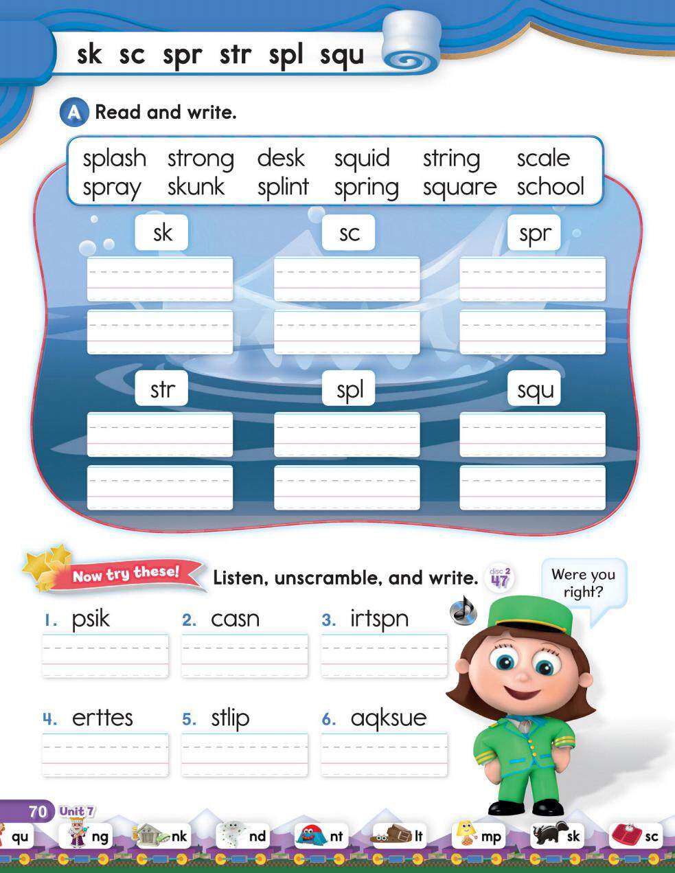 7-2绘本故事第4页