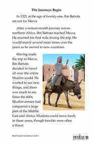 World Traveler Ibn Battuta绘本故事第4页