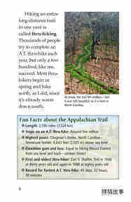 Hiking the Appalachian Trail绘本故事第4页