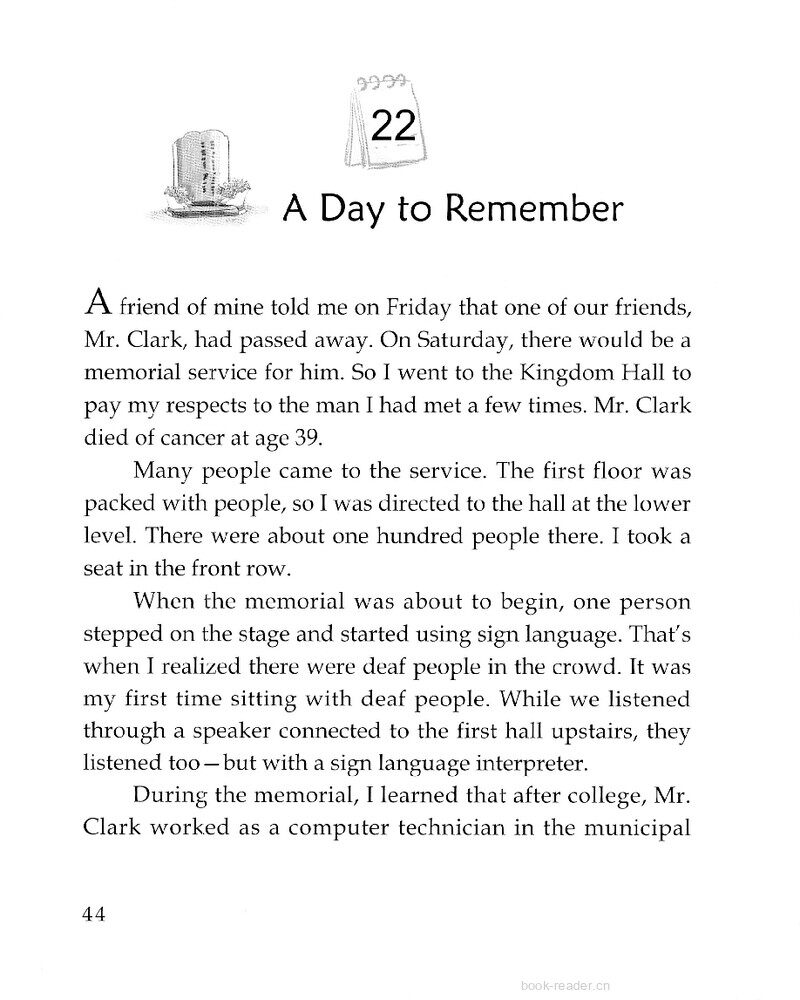 A Day to Remember绘本故事第2页