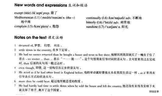 38 Everything except the weather绘本故事第3页