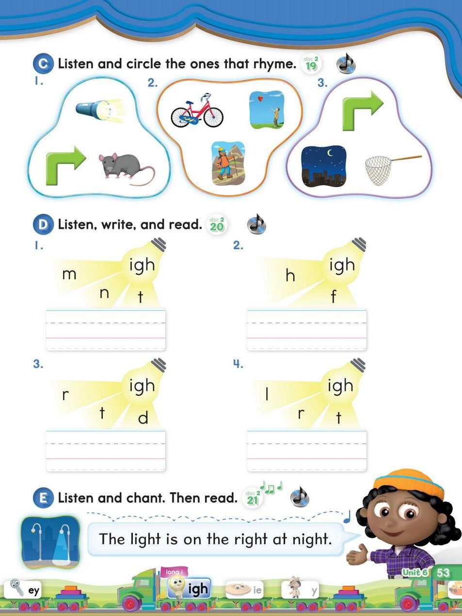 6-1绘本故事第3页