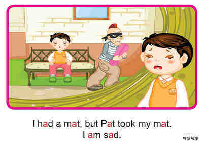 'A' words -  Catch Pat!绘本故事第3页