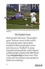 World Cup Soccer绘本故事第3页