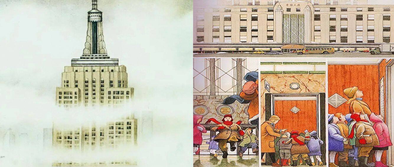 7号梦工厂绘本故事第3页