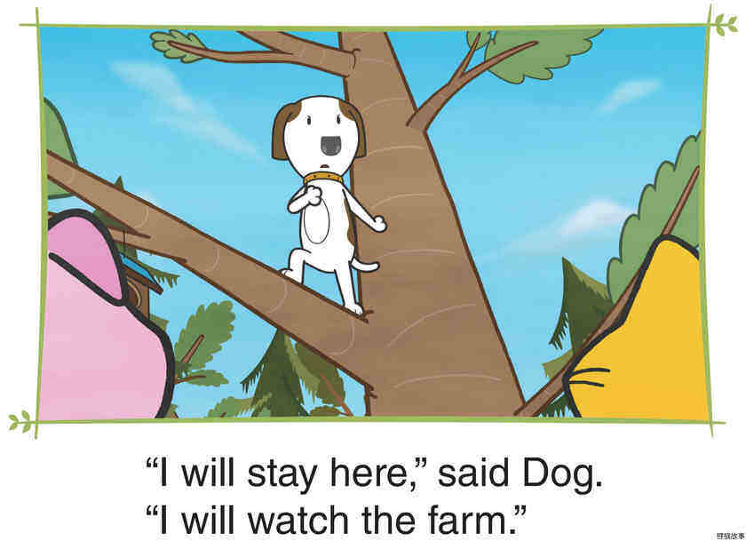 Cow's Plan绘本故事第3页