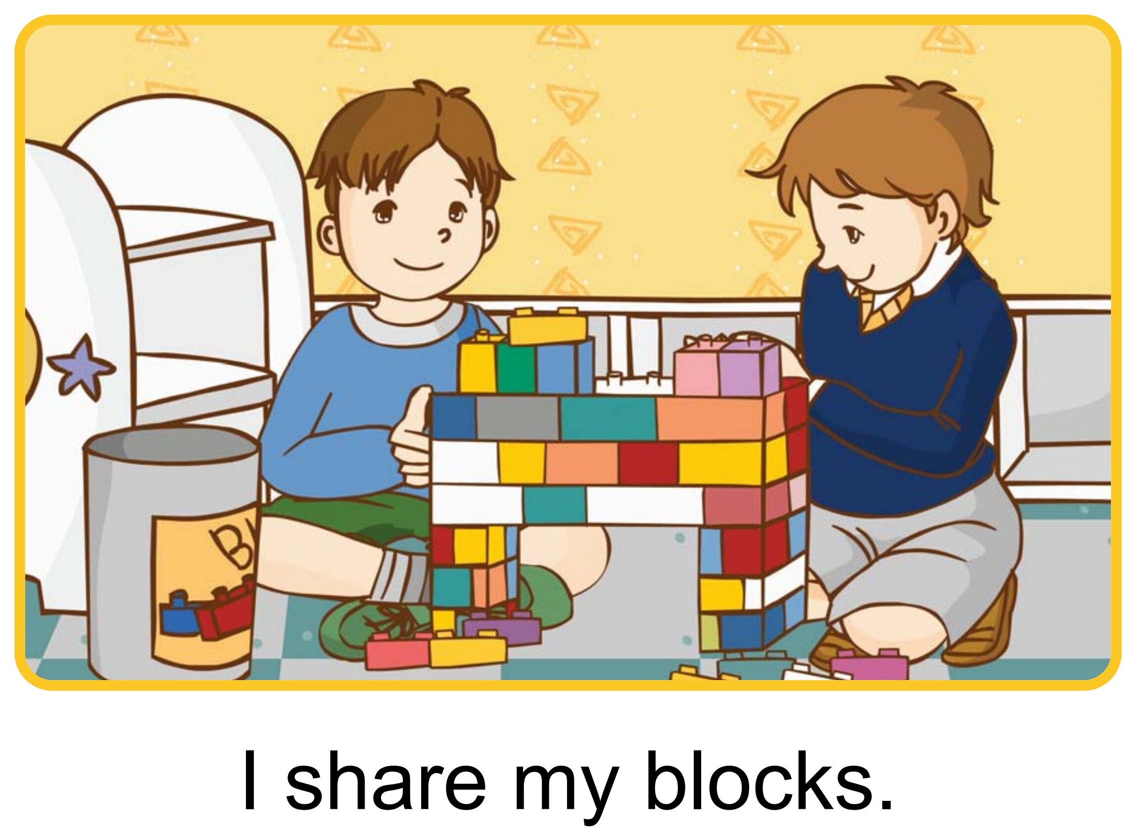 Sharing绘本故事第5页