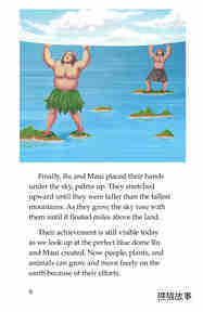 The Hero Maui绘本故事第5页