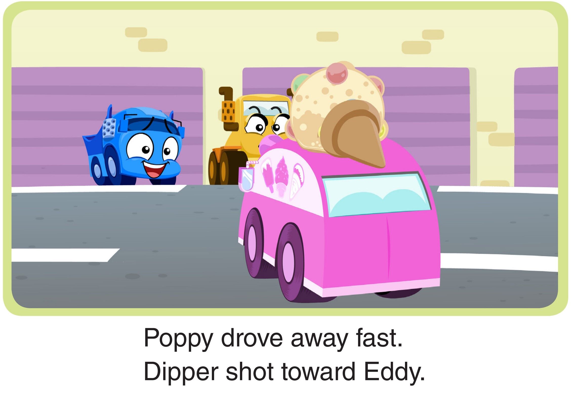 Tag绘本故事第5页