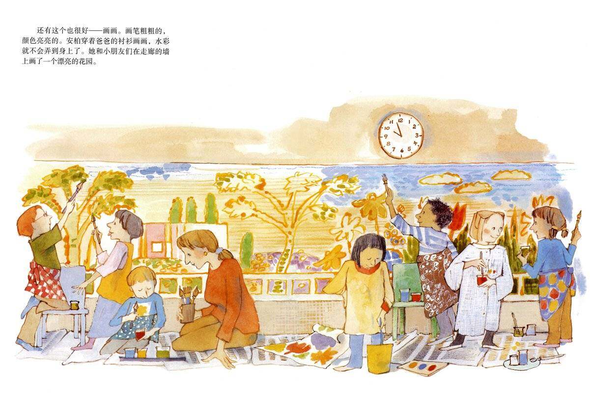 安柏在等待绘本故事第3页