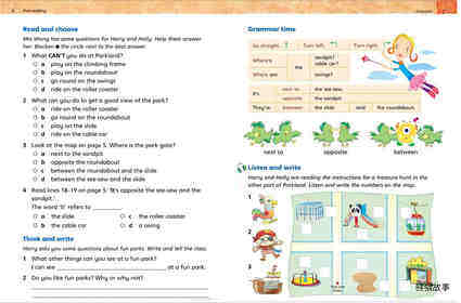 3B Unit 1 At the fun park绘本故事第4页