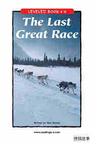 The Last Great Race