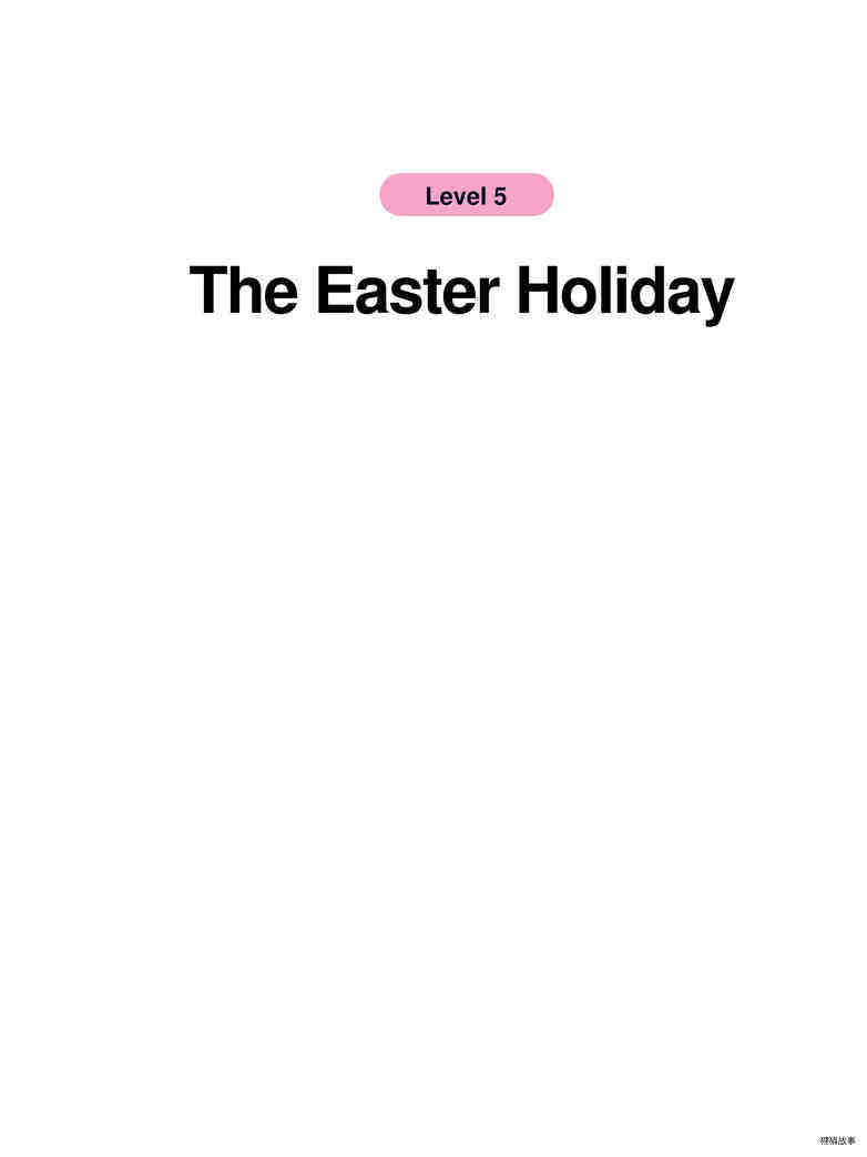 The Eastter Holliday