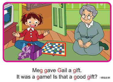 'G' words -  A Good Gift绘本故事第4页
