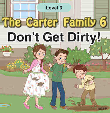 Don't Get Dirty!