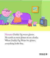 Daddy loses his glasses绘本故事第3页