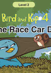 Kip, the Race Car Driver