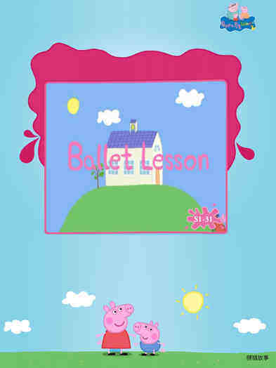 Ballet_Lesson