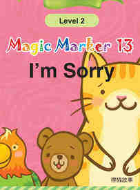 I'm Sorry