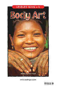 Body Art