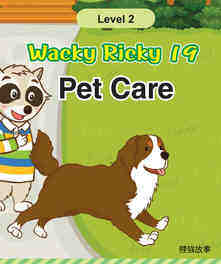 Pet Care