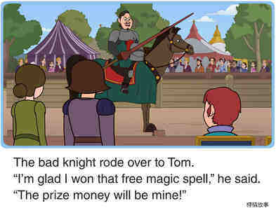 A Fair Joust绘本故事第4页