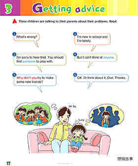 3 Getting advice绘本故事第3页