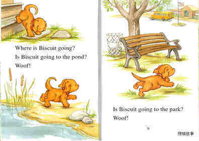 Biscuit Goes to School绘本故事第5页