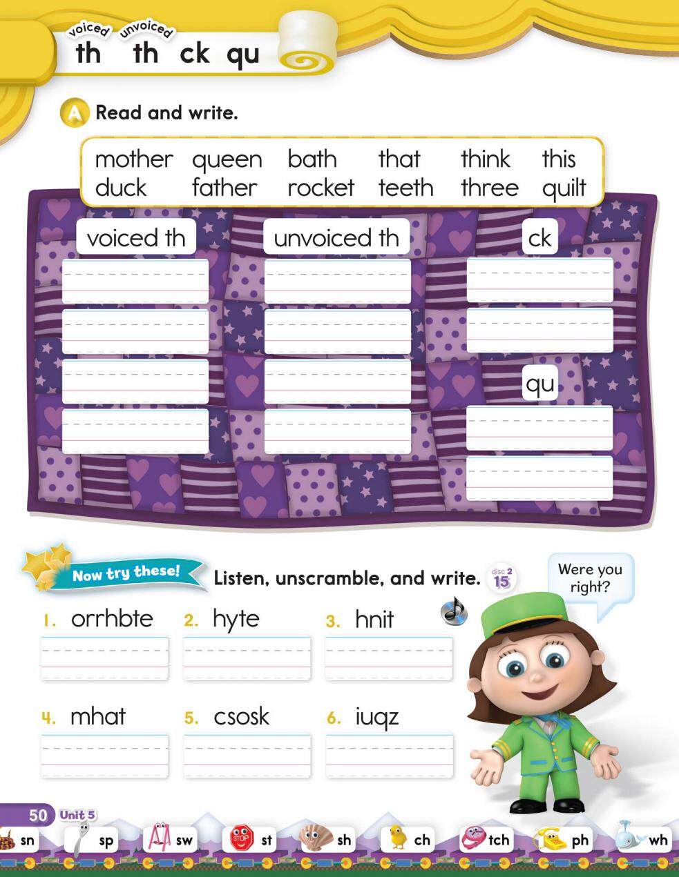 5-2绘本故事第4页