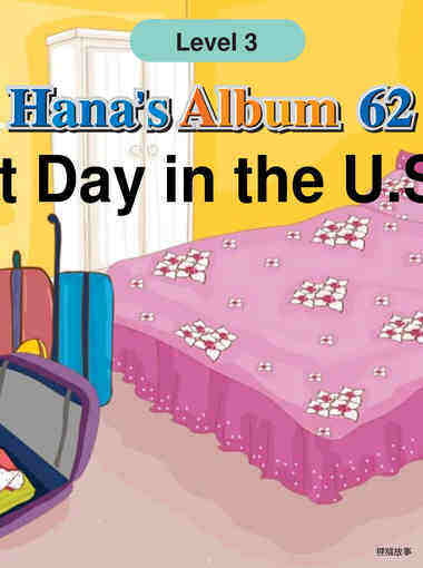 Last Day in the U.S.A.