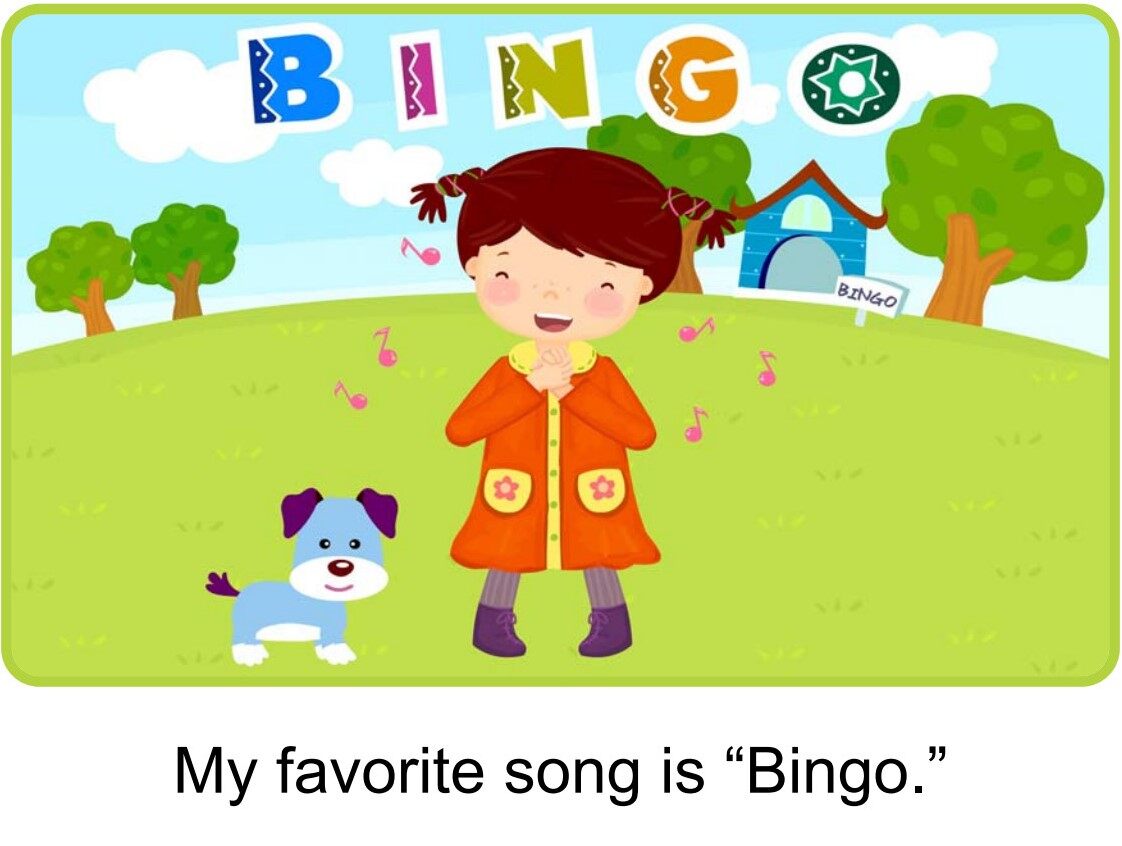 My Favorite Things绘本故事第5页