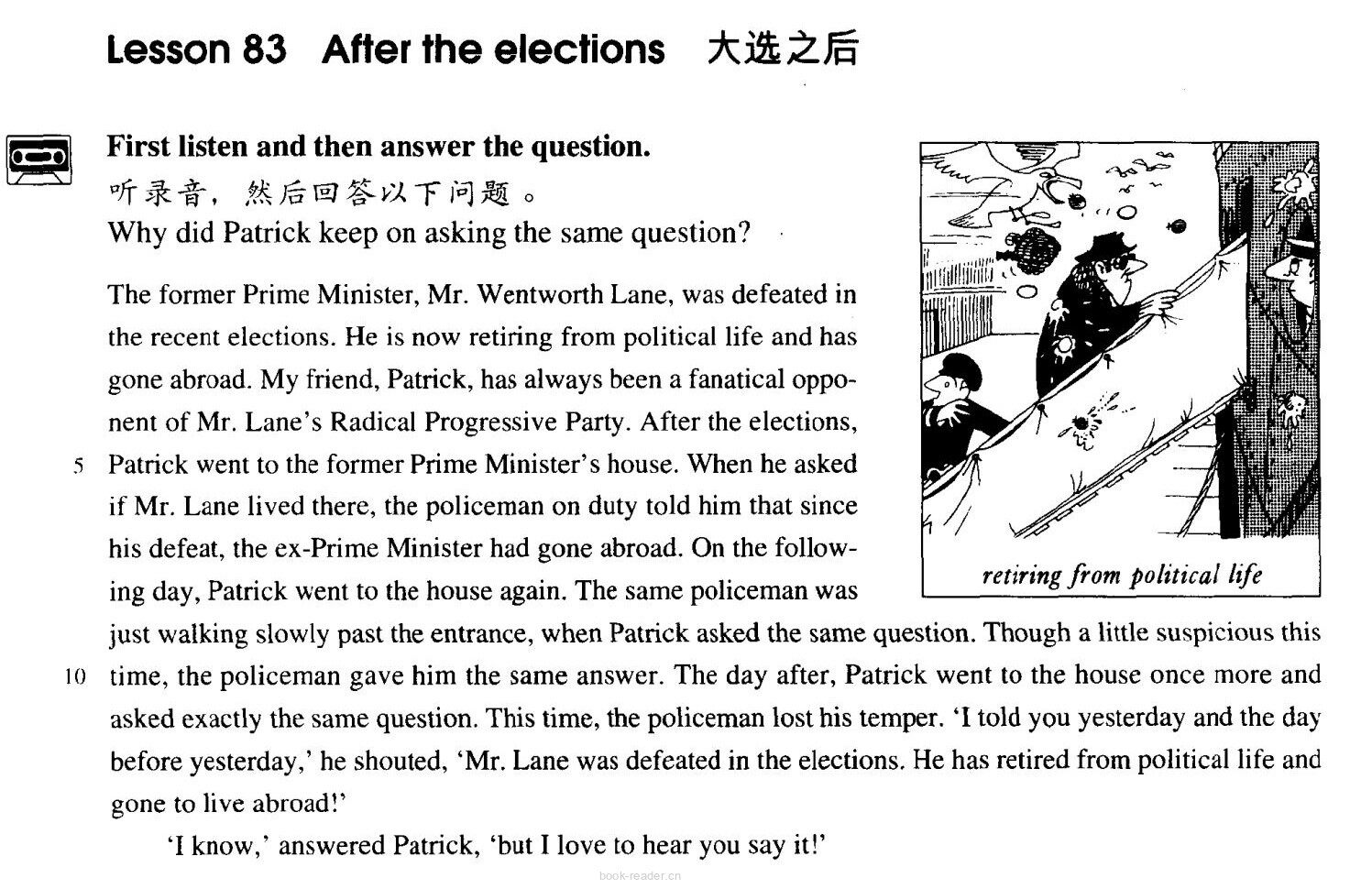 83 After thc elections绘本故事第2页