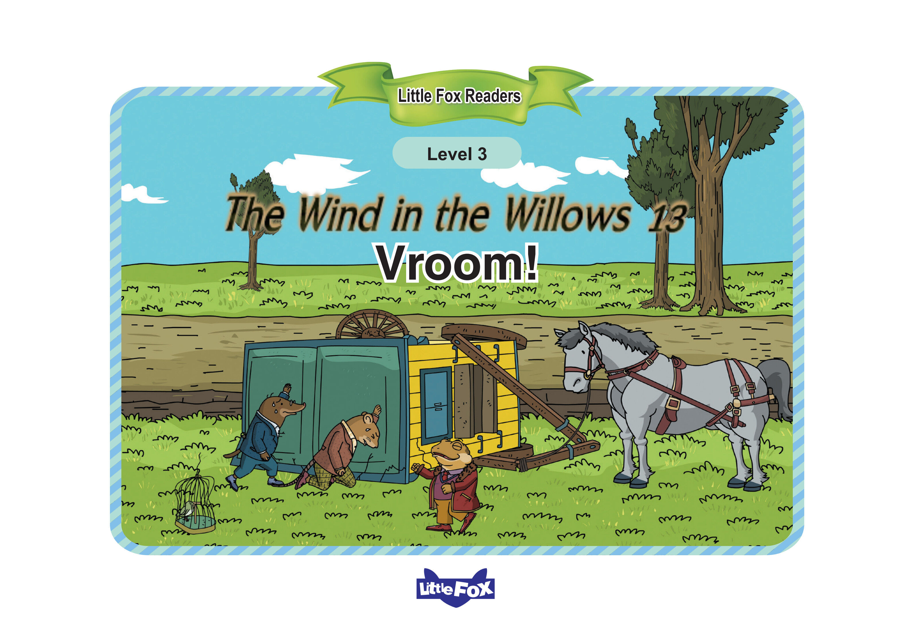 Vroom!绘本故事第2页