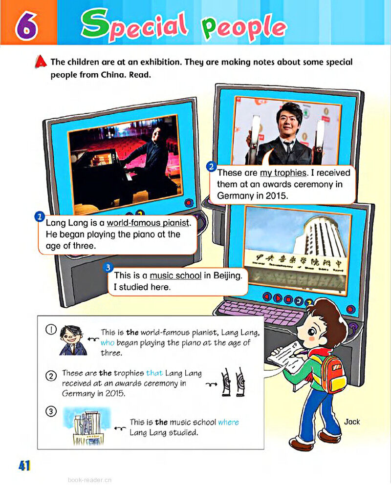 6 Special people绘本故事第3页