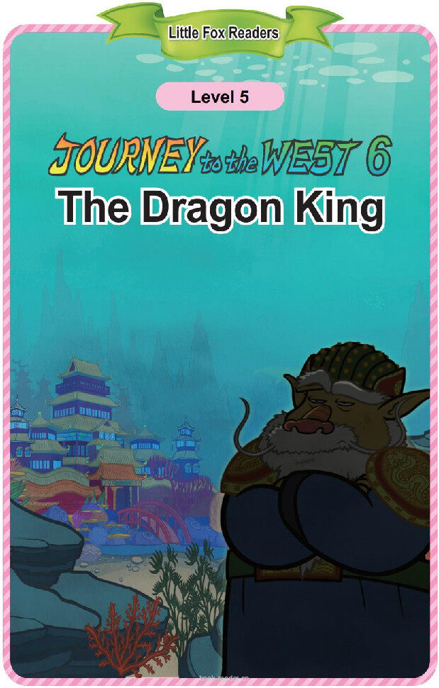 The Dragon King绘本故事第2页
