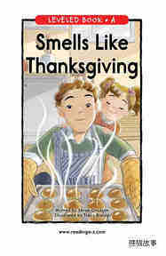 Smells Like Thanksgiving
