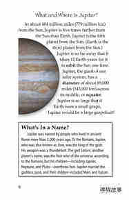 Jupiter's Secrets Revealed绘本故事第5页