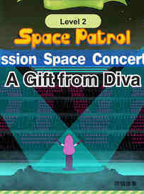 A Gift from Diva