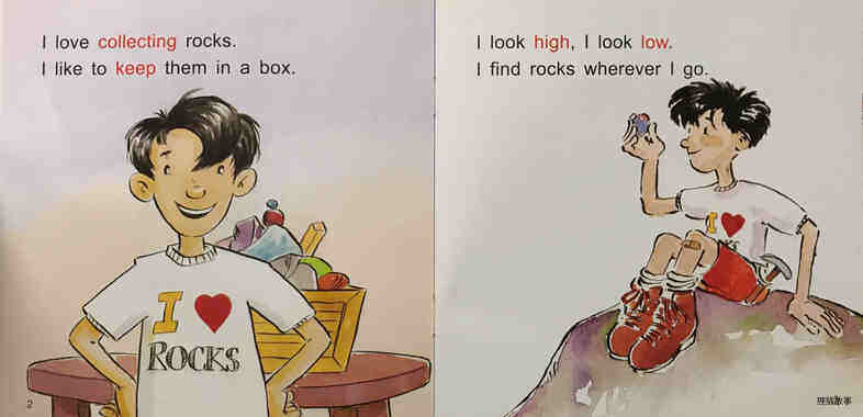 I Love Rocks绘本故事第3页