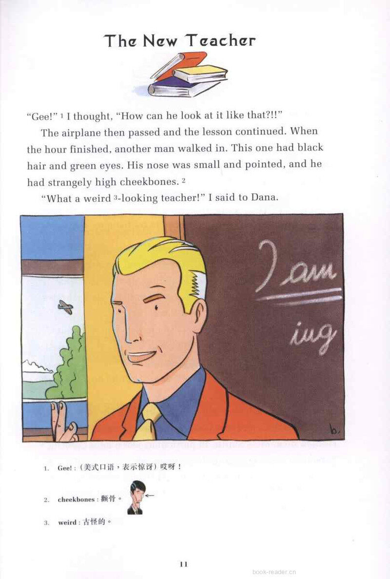 Alien at School绘本故事第5页