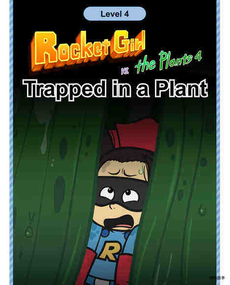 Trapped in a Plant