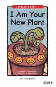 I Am Your New Plant