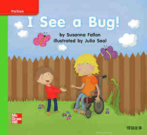 GK Beyond U02W3 I See a Bug!