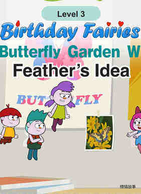 Feather's Idea