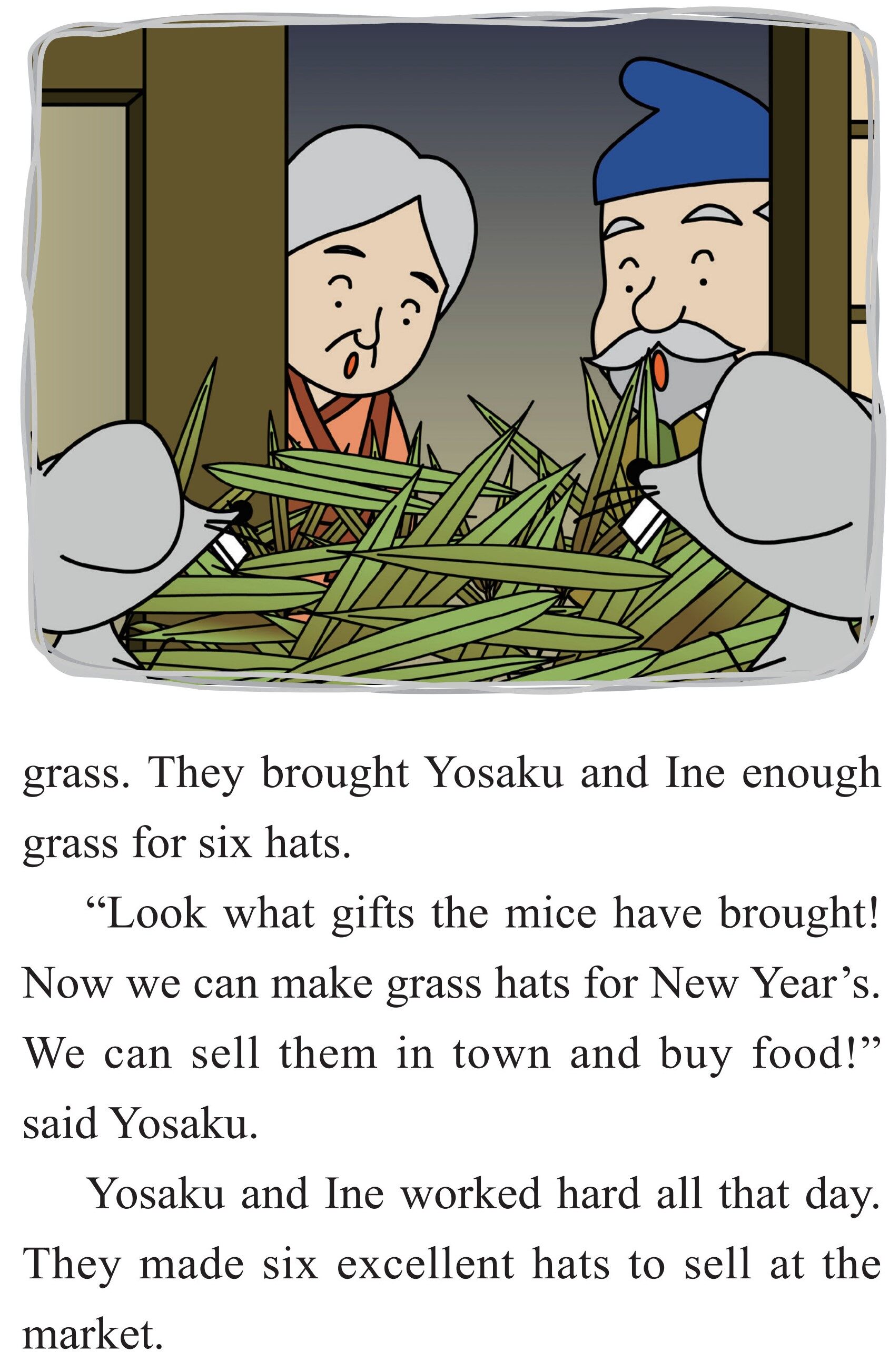 New Year’s Surprise绘本故事第5页