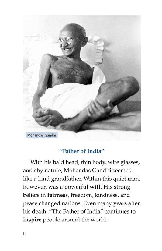 Gandhi绘本故事第3页