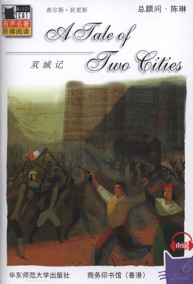 A Tale of Two Cities绘本故事第2页