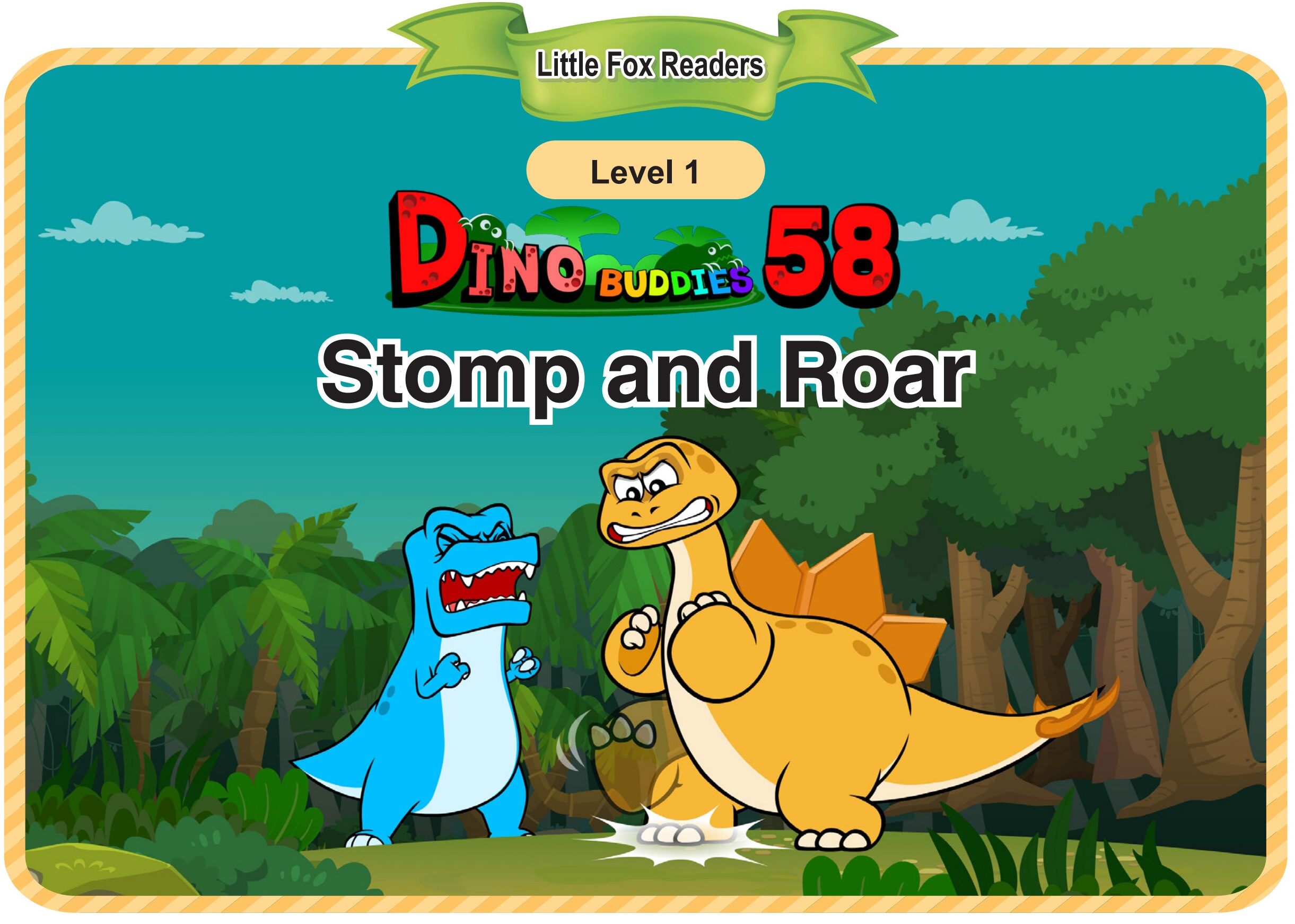 Stomp and Roar绘本故事第2页